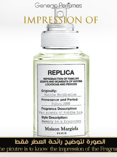 Generic Perfumes | Premium Perfume Oils – Inspired by